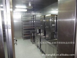 上海市閔行區溢塘不銹鋼制品經營部