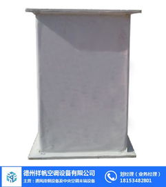 紹興玻璃鋼風管 無機玻璃鋼風管 祥帆空調 優質商家